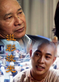 午夜主播国产福利视频在线